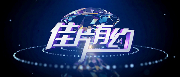 久久丁香