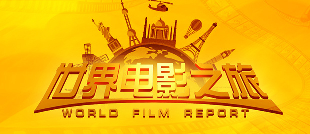 国内精品伊人久久久影视