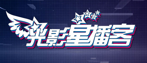 视频一区二区在线播放