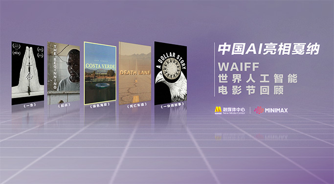 国产精品一线二线