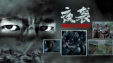 亚洲欧洲综合在线