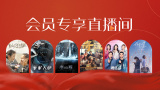 国产小视频在线播放
